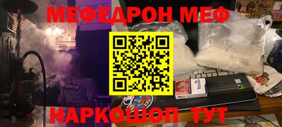 гашиш Камышлов