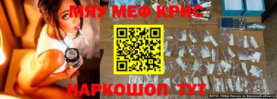 гашиш Камышлов