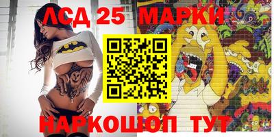 скорость mdpv Кандалакша