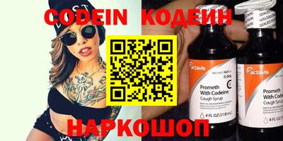 скорость mdpv Кандалакша
