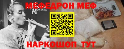 скорость mdpv Кандалакша