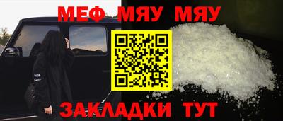 скорость mdpv Кандалакша