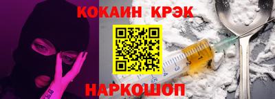 гашиш Камышлов