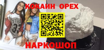 ECSTASY Канаш