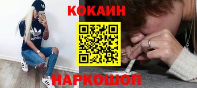 скорость mdpv Кандалакша