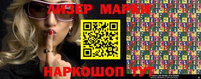 гашиш Камышлов
