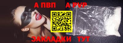 скорость mdpv Кандалакша