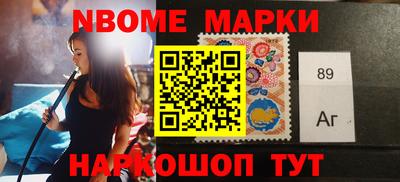 гашиш Камышлов