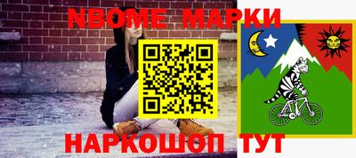 скорость mdpv Кандалакша