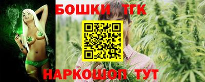 гашиш Камышлов