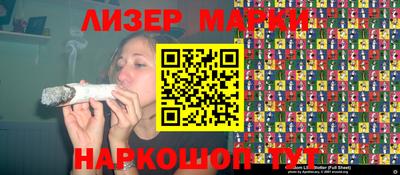 гашиш Камышлов