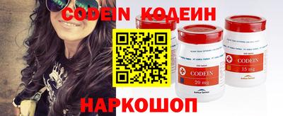 ECSTASY Канаш