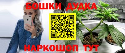 гашиш Камышлов