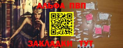 ECSTASY Канаш