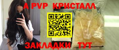 ECSTASY Канаш