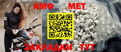 гашиш Камышлов