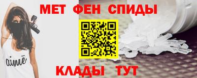 ECSTASY Канаш