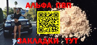 ECSTASY Канаш