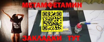 скорость mdpv Кандалакша