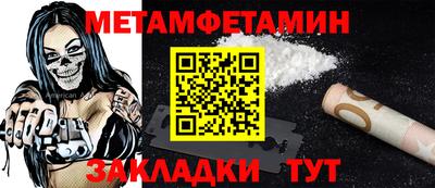 гашиш Камышлов
