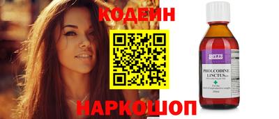 гашиш Камышлов