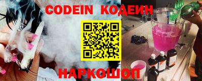 гашиш Камышлов