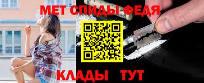скорость mdpv Кандалакша