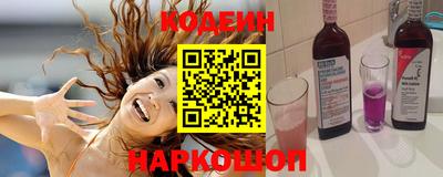 гашиш Камышлов