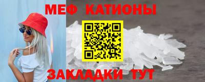 скорость mdpv Кандалакша