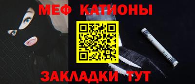 гашиш Камышлов
