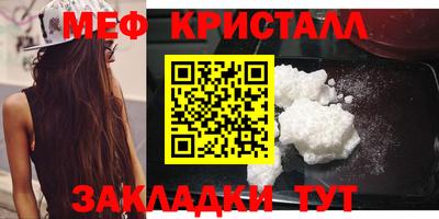 скорость mdpv Кандалакша